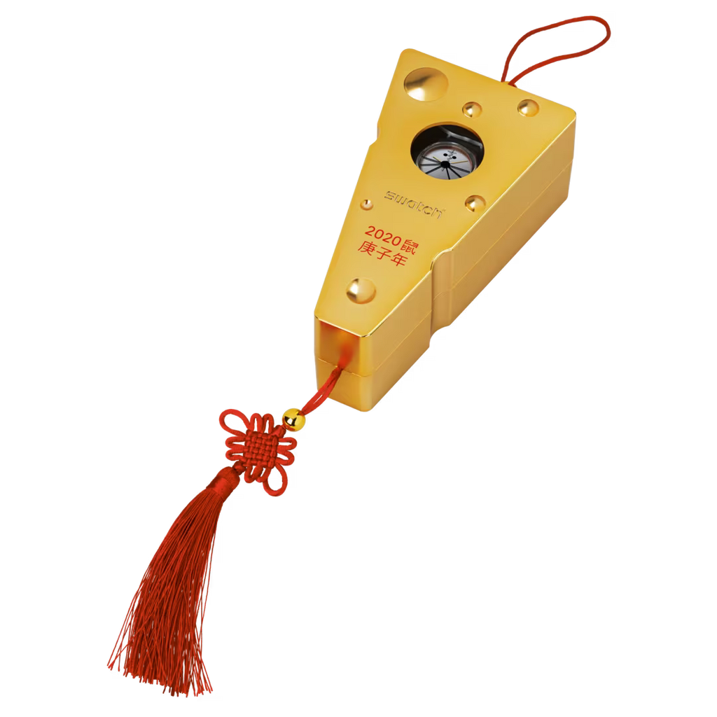 GZ327 - CHEESE! SQUEAK SQUEAK!