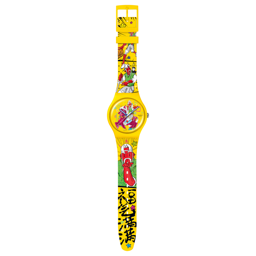 Swatch Art Peace Hotel SO29Z157 Blow Away – Orologio da CICCO Gioielleria