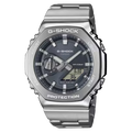 GM-2110D-8AER - G-SHOCK