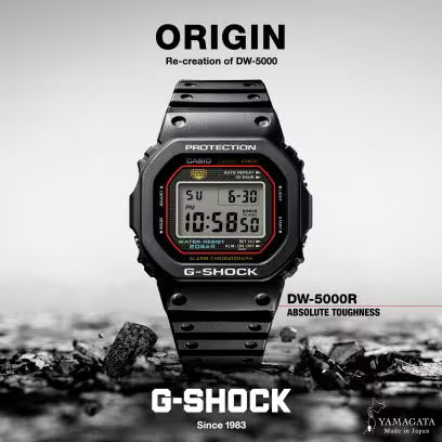 Orologio Casio G-Shock DW-5000R-1A Prima Edizione – Vista frontale – Cicco Gioielleria