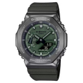 Casio G-Shock GM-2100B-3AER | Vista frontale orologio acciaio ana-digi | Gioielleria CICCO